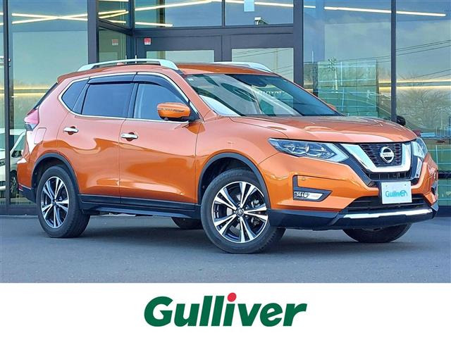 エクストレイル2.0 20Xi