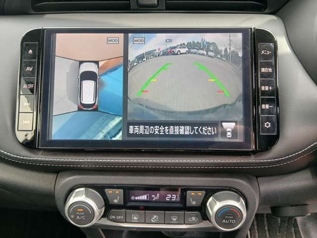 キックス1.2 X (e-POWER)