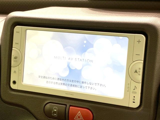 �y�����i�r�z�l�C�̏����i�r�𑕔��B�I�[�f�B�I�@�\���[�����Ă���ABluetooth�ڑ�����΂������̃X�}�z��MP3�v���C���[�̉��y���Đ��\!�����̉^�]������Ɋy�����Ȃ�܂�!!