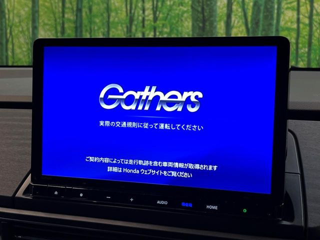 �y���ʃi�r�z�l�C�̑�^11�C���`�i�r�𑕔��B���݊��̂�����ʂ̓C���p�N�g��!�i�r���p���̃}�b�v�\���͌��₷���A�e���r��DVD�͗Տꊴ���A�b�v!�����̃h���C�u���O�b�Ɗy�����Ȃ�܂���