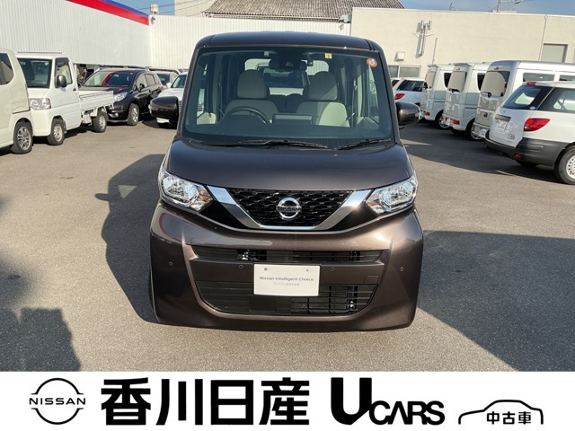 デイズルークスX