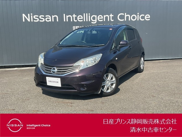 ノート1.2 X DIG-S