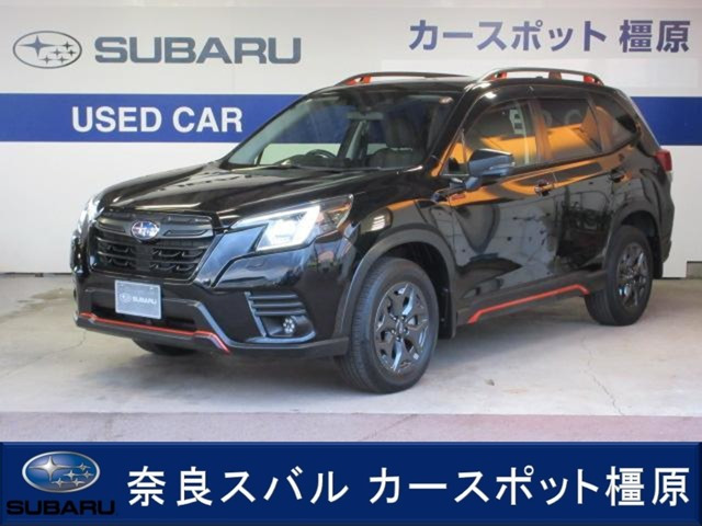 フォレスター2.0 エックスブレイク 4WD