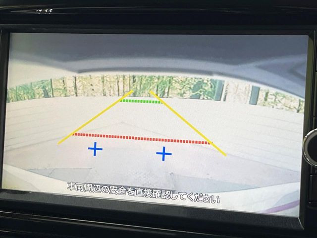 �y�o�b�N�J�����z���Ԏ��Ɍ�������A���^�C���f���Ŋm�F�ł��܂��B��^���Ǝ{�݂◧�̒��ԏ�ł̒��Ԏ���A��Ԃ̃o�b�N���ɑ劈��!�^�]�X�L���Ɋւ�炸�A����K�{�ƂȂ��������̂ЂƂł�!