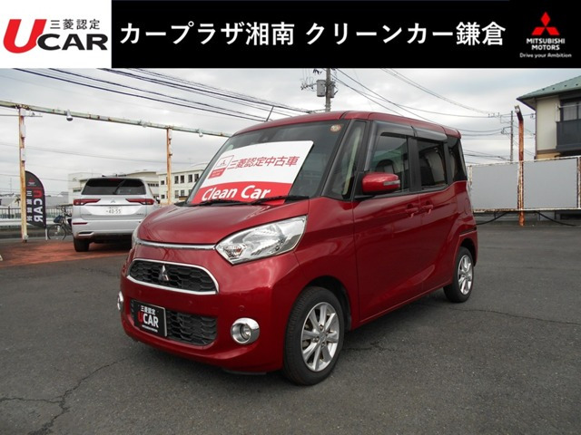 eKスペースT セーフティ パッケージ