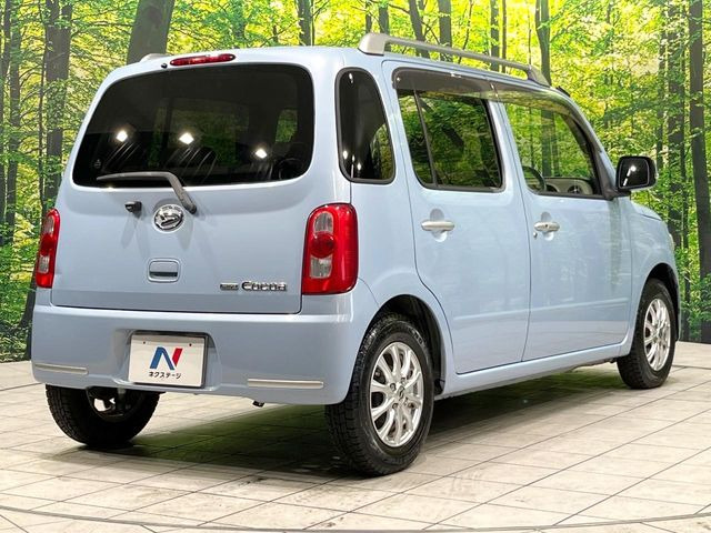 ���S���̃l�N�X�e�[�W���炨���񂹂��\��!�����̓X�܂ɓW�����Ă���N���}���C�ɂȂ�ꍇ���A�Ŋ��̓X�܂ł��������������Ƃ��\�ł�!���񎄂����ɗv�]������������������!���ʓr��p