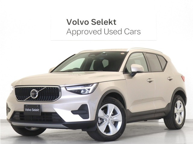 XC40プラス プロ B3