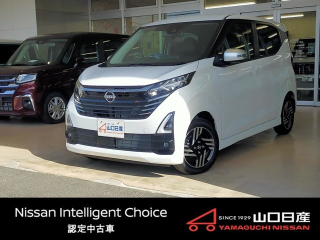 デイズハイウェイスターX アーバンクロム