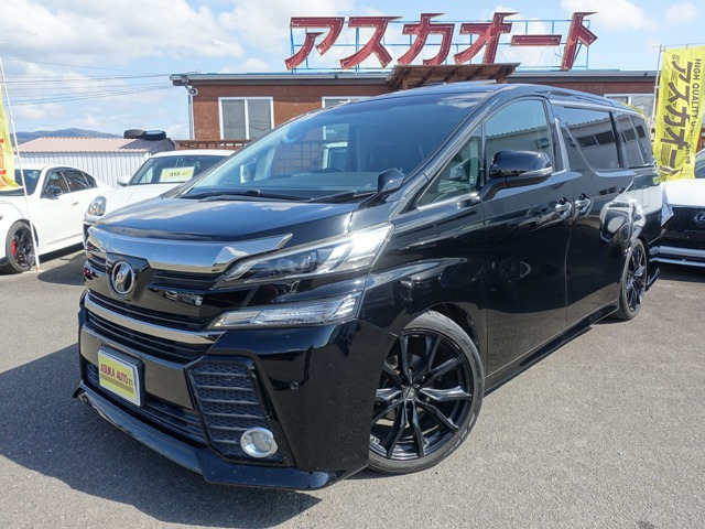 ヴェルファイア2.5 Z