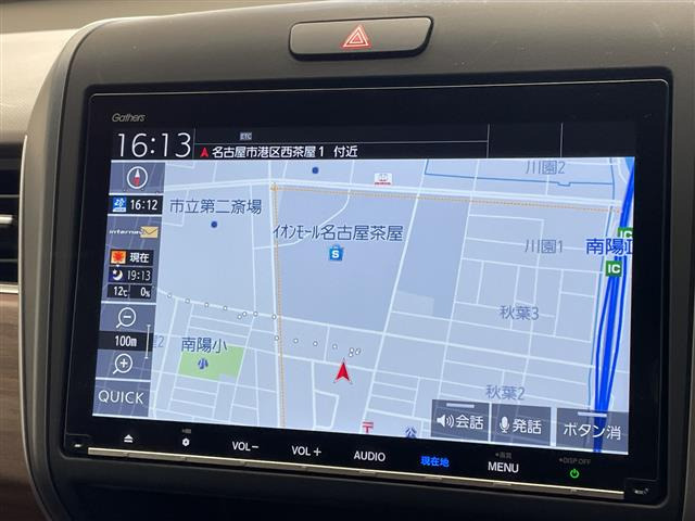 フリード1.5 ハイブリッド G ホンダセンシング