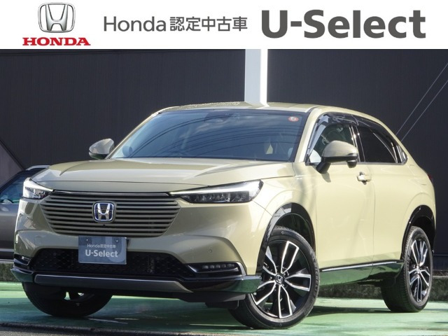 ヴェゼル1.5 ハイブリッド Z