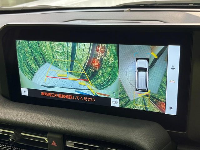 �y�p�m���~�b�N�r���[���j�^�[�z��p�̃J�����ɂ��A�ォ�猩���낵���悤�Ȏ��_��360�x�N���}�̎��͂��m�F���邱�Ƃ��ł��܂������p�������m�F���₷���A�����ꏊ�ł̐؂�Ԃ��⒓�Ԃ��X���[�Y�ɍs���܂��B