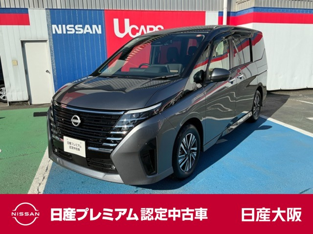 セレナ1.4 e-POWER ハイウェイスターV