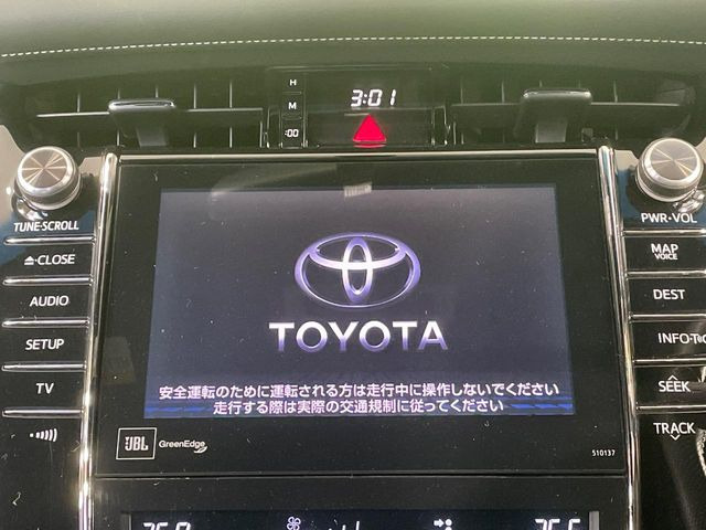 �y���ʃi�r�z�l�C�̑�^9�C���`�i�r�𑕔��B���݊��̂�����ʂ̓C���p�N�g��!�i�r���p���̃}�b�v�\���͌��₷���A�e���r��DVD�͗Տꊴ���A�b�v!�����̃h���C�u���O�b�Ɗy�����Ȃ�܂���