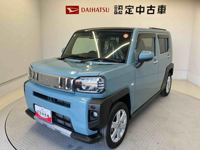 タフトG クロム ベンチャー