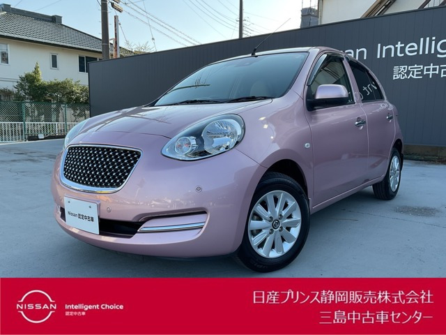 マーチ1.2 ボレロ