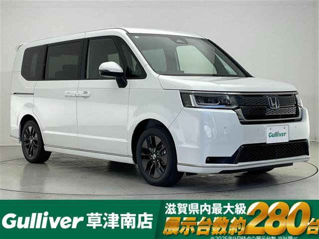 ステップワゴン2.0 e:HEV スパーダ