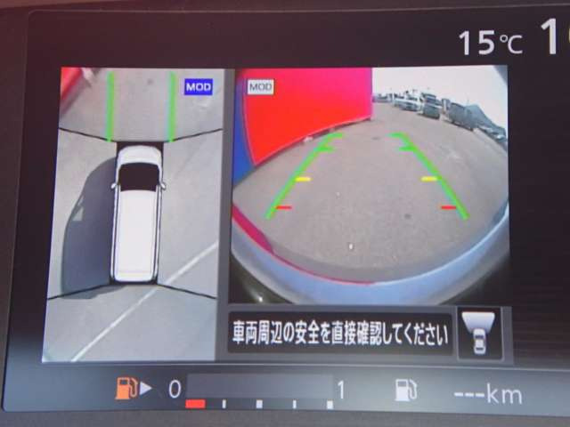 セレナ2.0 ハイウェイスター Vセレクション