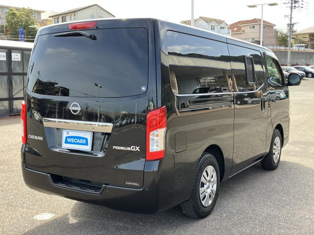 キャラバン2.0 グランドプレミアム GX ロング