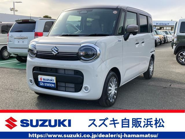 ワゴンRスマイルハイブリッド(HYBRID) X