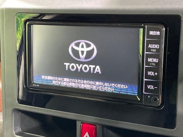 �y�����i�r�z�l�C�̏����i�r�𑕔��B�I�[�f�B�I�@�\���[�����Ă���ABluetooth�ڑ�����΂������̃X�}�z��MP3�v���C���[�̉��y���Đ��\!�����̉^�]������Ɋy�����Ȃ�܂�!!