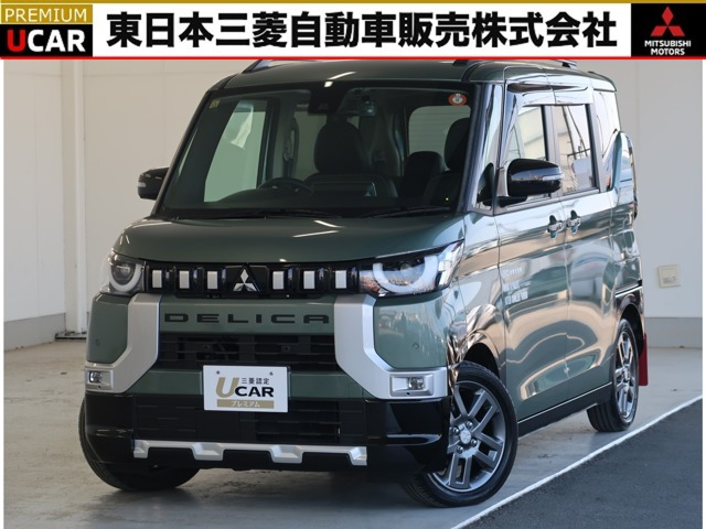 デリカミニT プレミアム