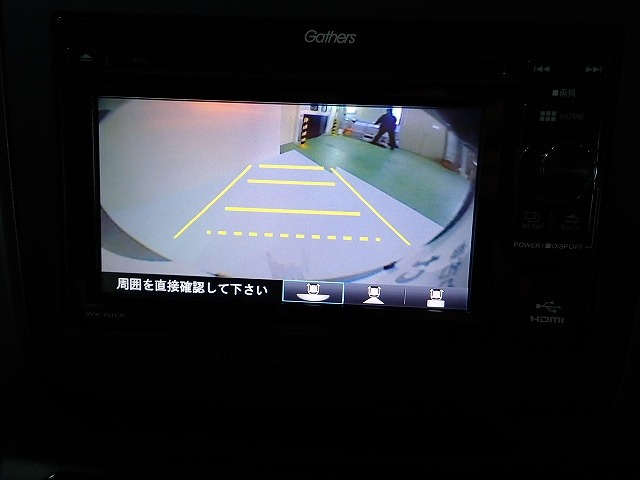 フリード1.5 G ホンダセンシング