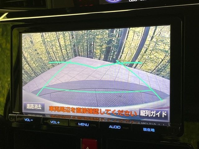 �y�o�b�N�J�����z���Ԏ��Ɍ�������A���^�C���f���Ŋm�F�ł��܂��B��^���Ǝ{�݂◧�̒��ԏ�ł̒��Ԏ���A��Ԃ̃o�b�N���ɑ劈��!�^�]�X�L���Ɋւ�炸�A����K�{�ƂȂ��������̂ЂƂł�!