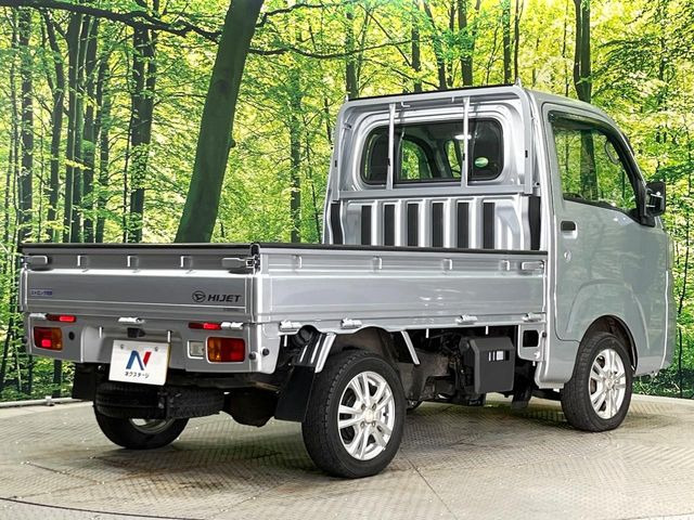 ���S���̃l�N�X�e�[�W���炨���񂹂��\��!�����̓X�܂ɓW�����Ă���N���}���C�ɂȂ�ꍇ���A�Ŋ��̓X�܂ł��������������Ƃ��\�ł�!���񎄂����ɗv�]������������������!���ʓr��p