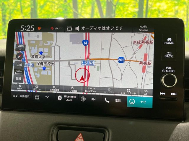 ヴェゼル1.5 e:HEV Z