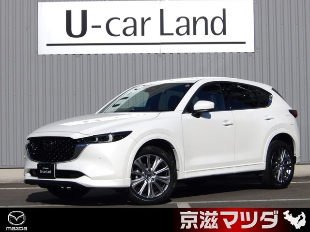 CX-52.2 XD エクスクルーシブ モード