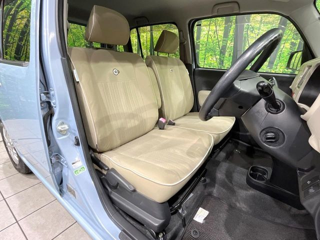 �^�]�ȃV�[�g���͎g�p�������Ȃ��A�ǍD�ȏ�ԂƂȂ��Ă��܂��B���J�Ɏg���Ă������Ƃ��悭�킩��܂��ˁB