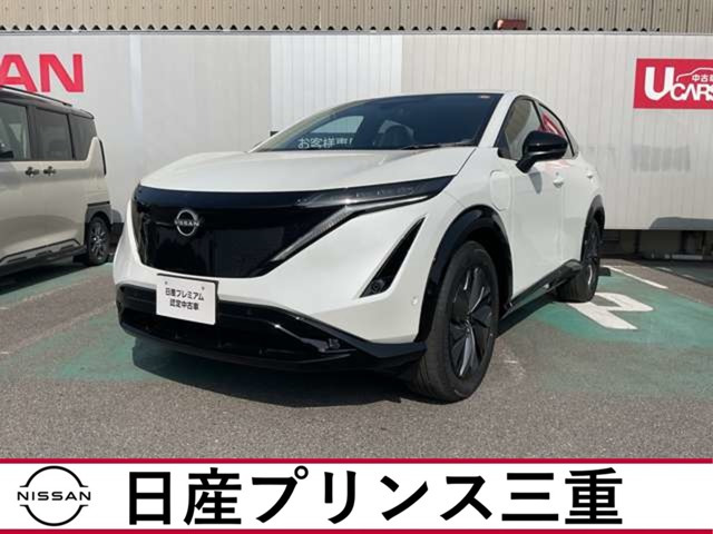 アリアB6 e-4ORCE 4WD