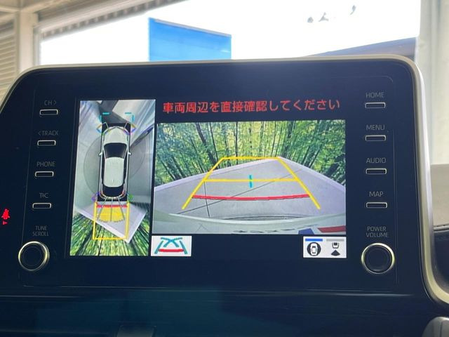 【パノラミックビューモニター】専用のカメラにより、上から見下ろしたような視点で360度クルマの周囲を確認することができます☆死角部分も確認しやすく、狭い場所での切り返しや駐車もスムーズに行えます。