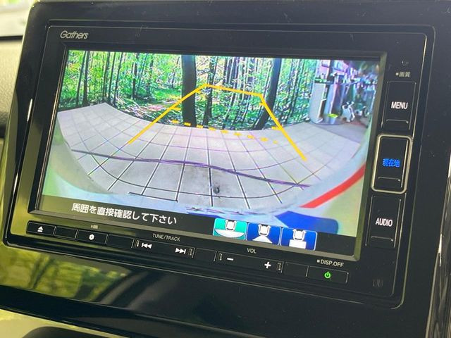 �y�o�b�N�J�����z���Ԏ��Ɍ�������A���^�C���f���Ŋm�F�ł��܂��B��^���Ǝ{�݂◧�̒��ԏ�ł̒��Ԏ���A��Ԃ̃o�b�N���ɑ劈��!�^�]�X�L���Ɋւ�炸�A����K�{�ƂȂ��������̂ЂƂł�!