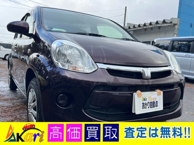 パッソ1.0 X Gパッケージ