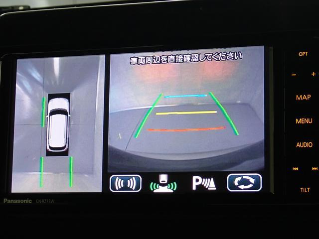 クロスビー1.0 ハイブリッド(HYBRID) MZ 4WD