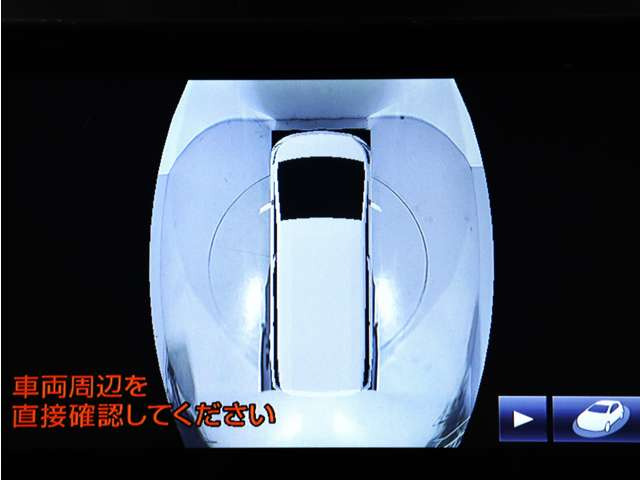 ヴェルファイア2.5 Z Gエディション