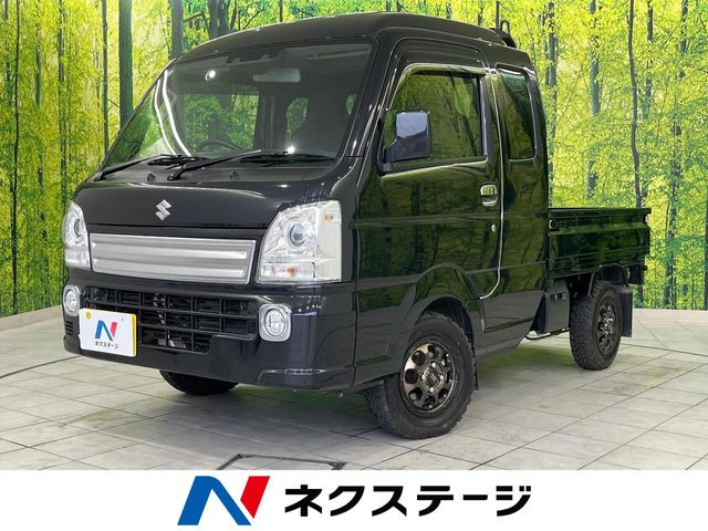 �L�����C(�X�Y�L) �X�[�p�[�L�����C X ���Îԉ摜