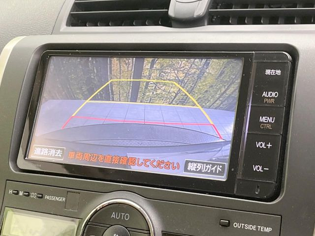 �y�o�b�N�J�����z���Ԏ��Ɍ�������A���^�C���f���Ŋm�F�ł��܂��B��^���Ǝ{�݂◧�̒��ԏ�ł̒��Ԏ���A��Ԃ̃o�b�N���ɑ劈��!�^�]�X�L���Ɋւ�炸�A����K�{�ƂȂ��������̂ЂƂł�!