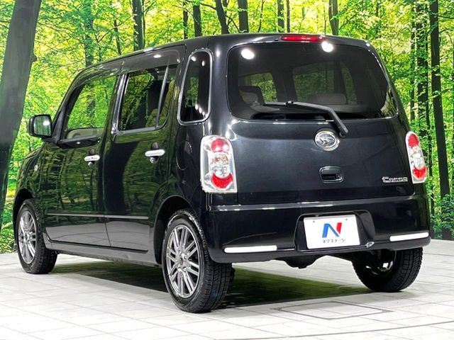 ���S���̃l�N�X�e�[�W���炨���񂹂��\��!�����̓X�܂ɓW�����Ă���N���}���C�ɂȂ�ꍇ���A�Ŋ��̓X�܂ł��������������Ƃ��\�ł�!���񎄂����ɗv�]������������������!���ʓr��p