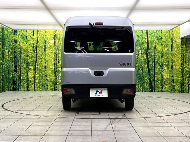 ���S�̍Œ�10�N�E���s�������ۏ�(�L��)�����p�ӁB�ۏؓ��e���[���͂������A�����_��&�I�C��������A�N�����x�̑S���E24���ԃ��[�h�T�[�r�X���t�т���Ă���܂��̂ł����S�������B