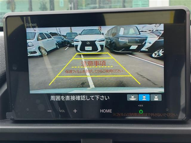 フリード1.5 エアー EX