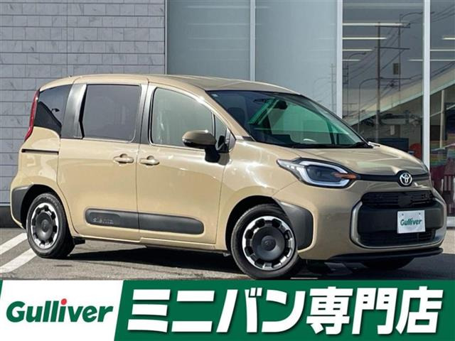 シエンタハイブリッド 1.5 Z