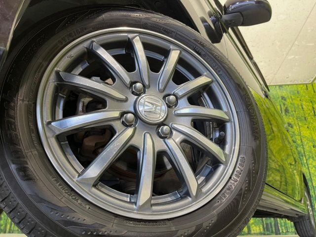 �y����14�C���`�A���~�z�C�[���z�O�ςɃ}�b�`���������A���~�z�C�[���𑕒����Ă���܂��B�e��ЊO�A���~�z�C�[����A�X�^�b�h���X�^�C�����戵�����Ă���܂��B���񂲑��k����������