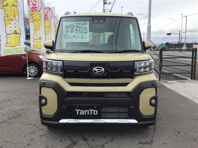 タントファンクロス