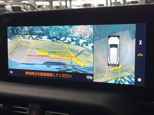 �y�p�m���~�b�N�r���[���j�^�[�z��p�̃J�����ɂ��A�ォ�猩���낵���悤�Ȏ��_��360�x�N���}�̎��͂��m�F���邱�Ƃ��ł��܂������p�������m�F���₷���A�����ꏊ�ł̐؂�Ԃ��⒓�Ԃ��X���[�Y�ɍs���܂��B