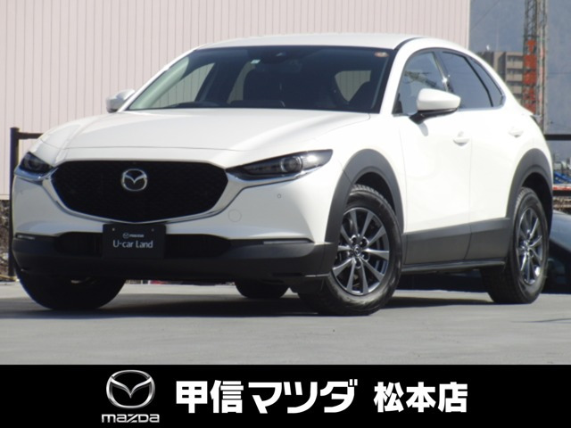 CX-302.0 20S プロアクティブ ツーリングセレクション
