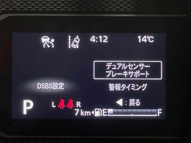 スペーシアカスタムハイブリッド(HYBRID)  XS