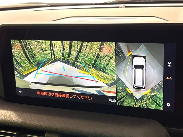 �y�p�m���~�b�N�r���[���j�^�[�z��p�̃J�����ɂ��A�ォ�猩���낵���悤�Ȏ��_��360�x�N���}�̎��͂��m�F���邱�Ƃ��ł��܂������p�������m�F���₷���A�����ꏊ�ł̐؂�Ԃ��⒓�Ԃ��X���[�Y�ɍs���܂��B